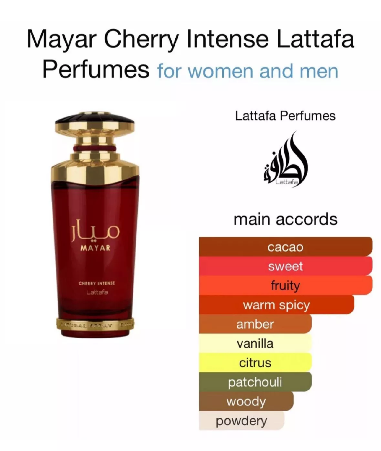 Mayar Cherry Intense by Lattafa 3.4oz /100 ML EDP for Women BRAND NEW