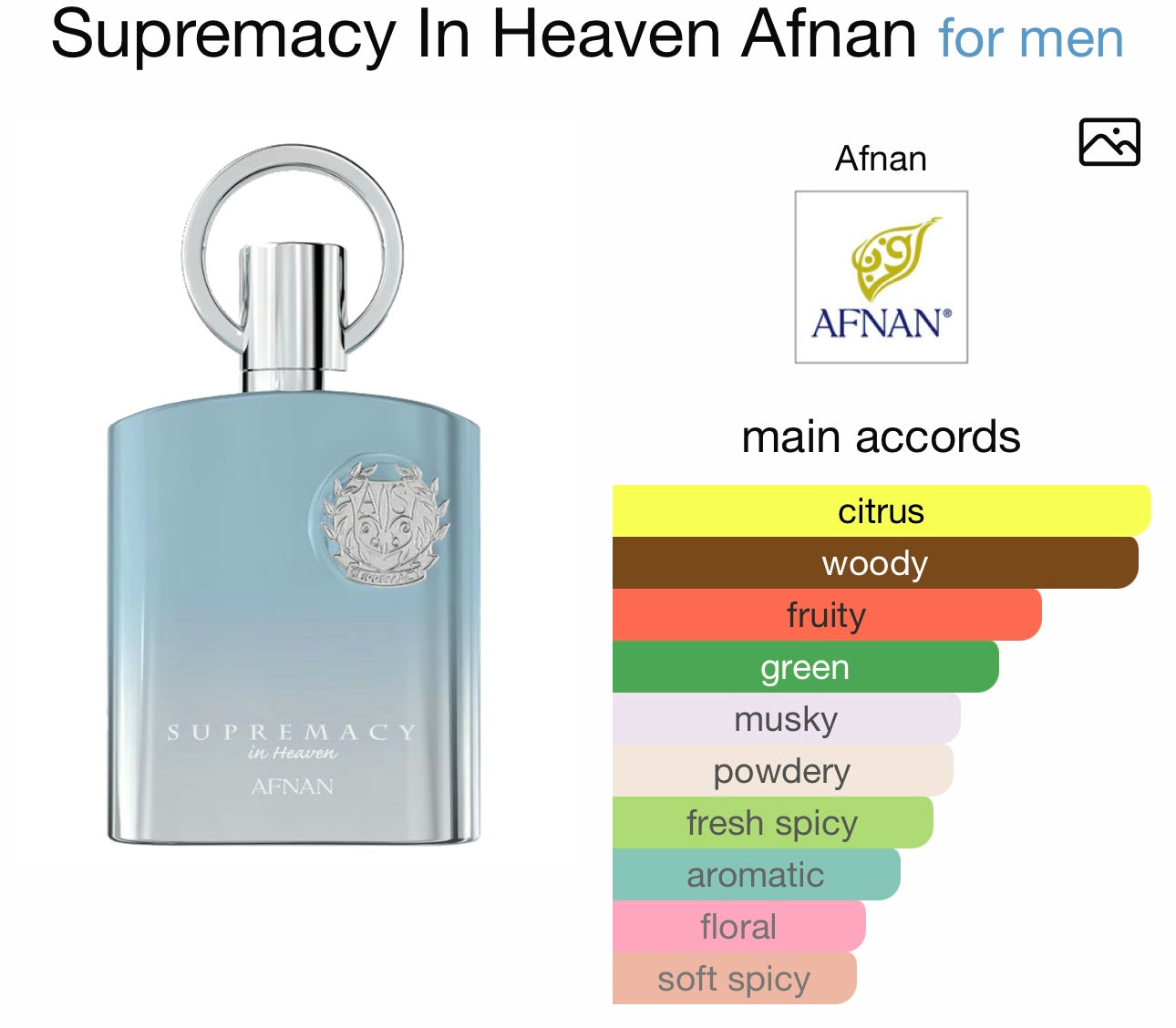 Afnan Supremacy In Heaven Eau De Parfum unisex 3.4oz /100 ml