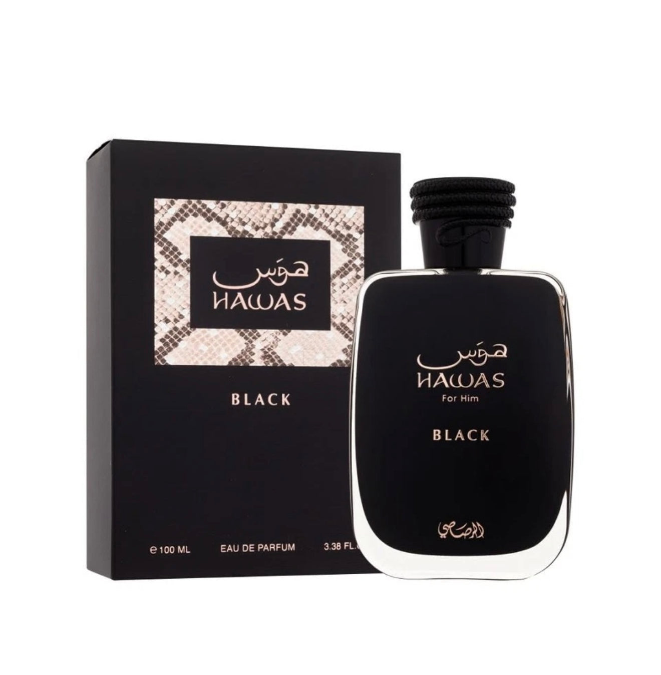 Rasasi Hawas Black For Him Eau De Parfum 3.3 oz / 100 ml Spray