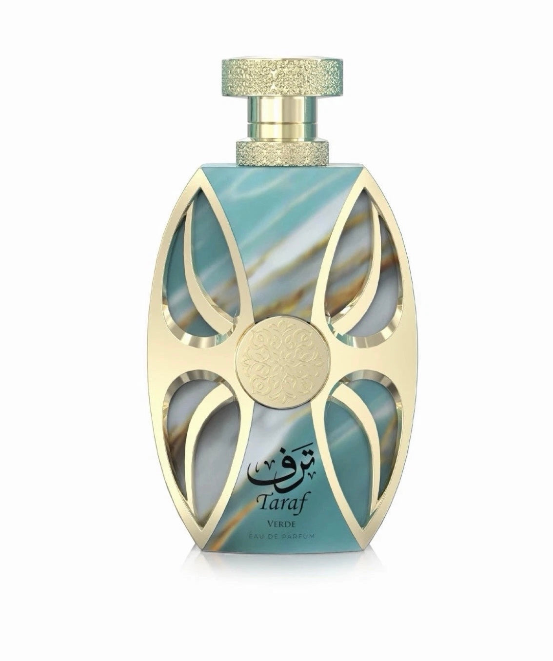 Amaran Taraf Verde Eau de Parfum – Unisex Arabian Perfume 3.4 oz