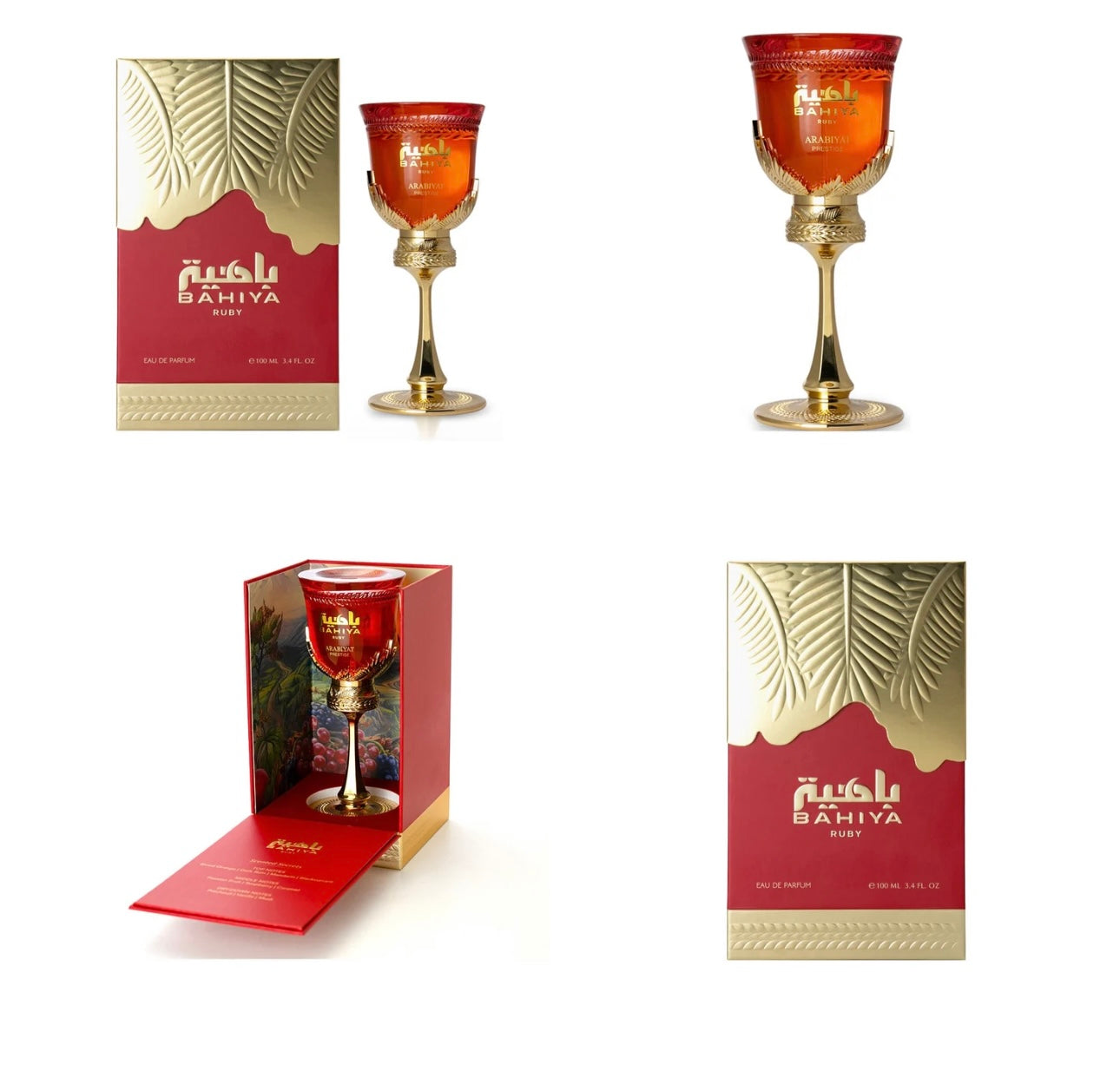 ARABIYAT PRESTIGE BAHIYA RUBY 3.4oz FOR WOMEN