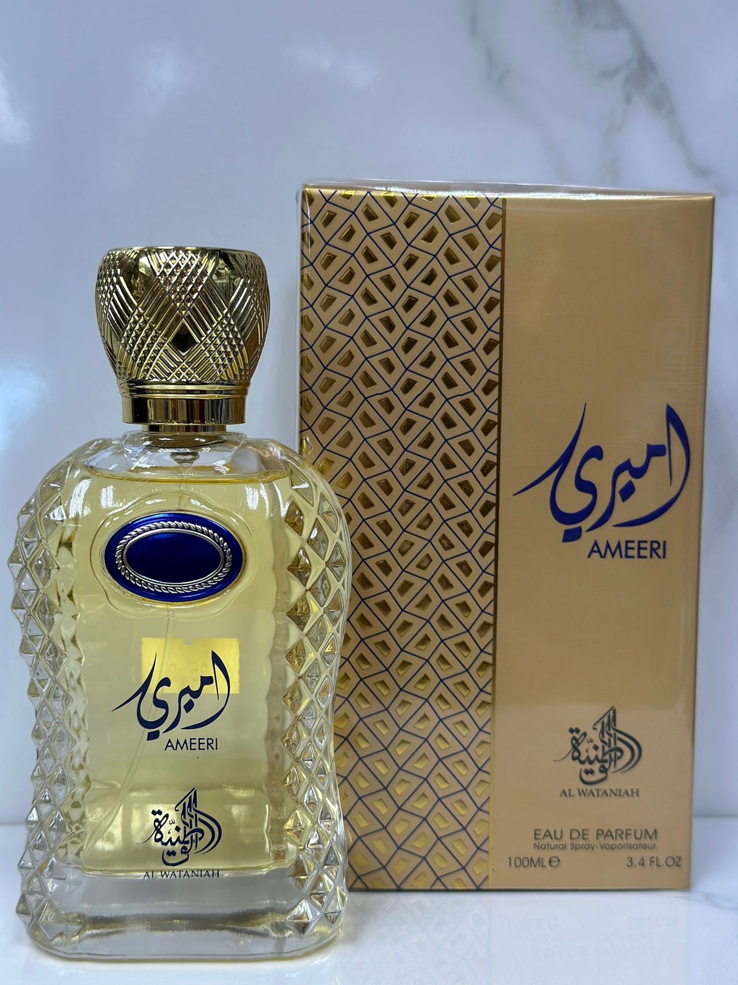 Ameeri al wataniah eau de parfum