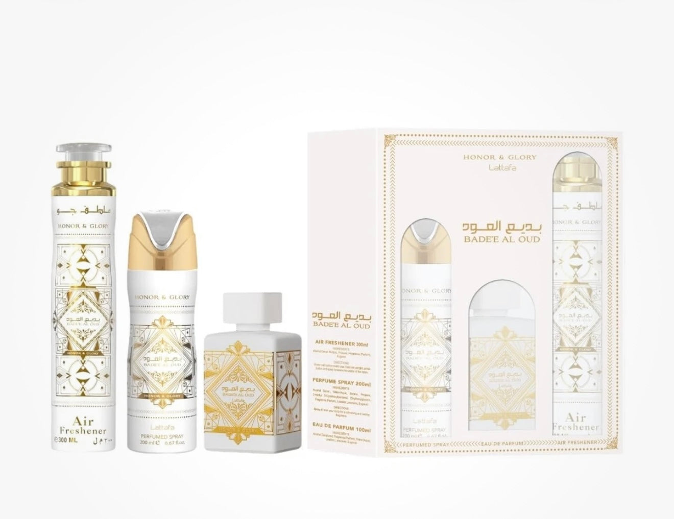 Lattafa Bade'e Al Oud Honor & Glory 3pc Set EDP Unisex