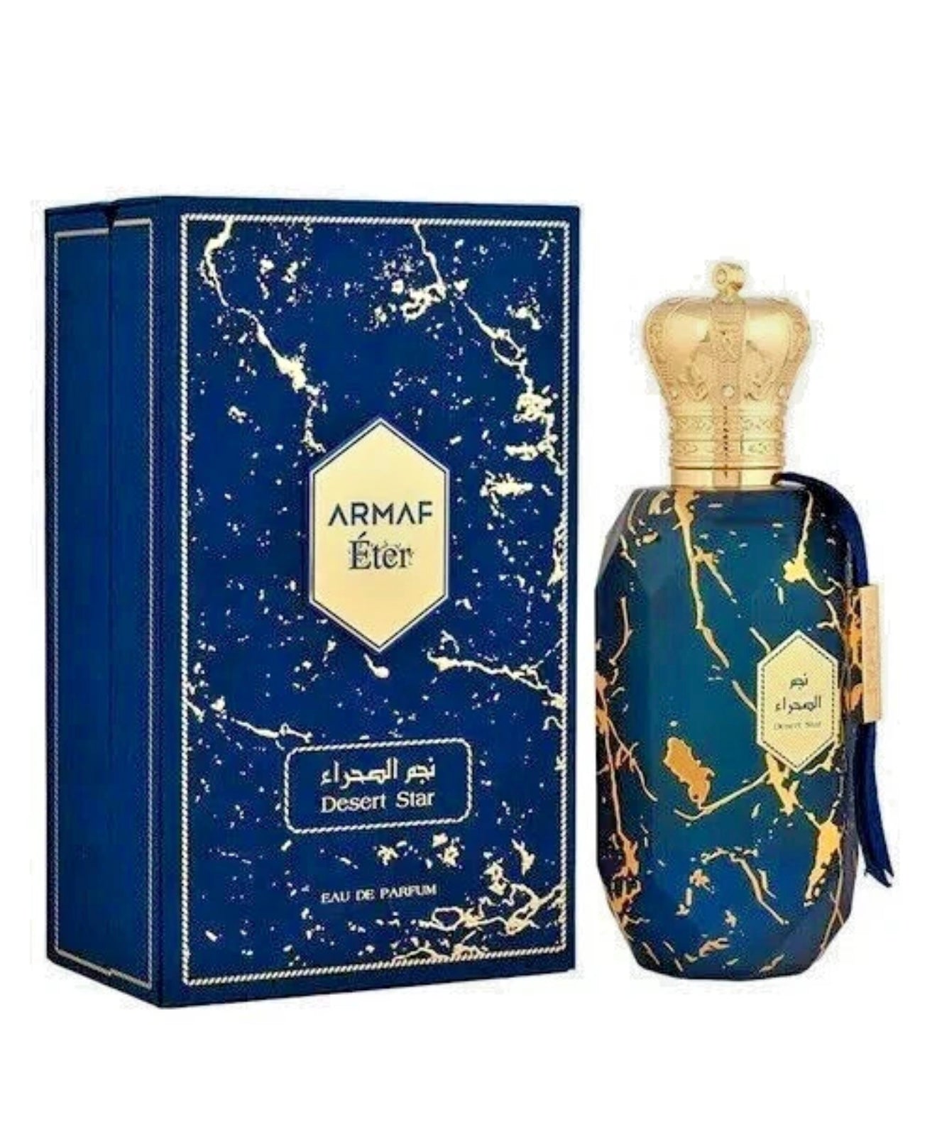 ARMAF ETER DESERT STAR EAU DE PARFUM UNISEX SEALED 3.4 oz /100 ml