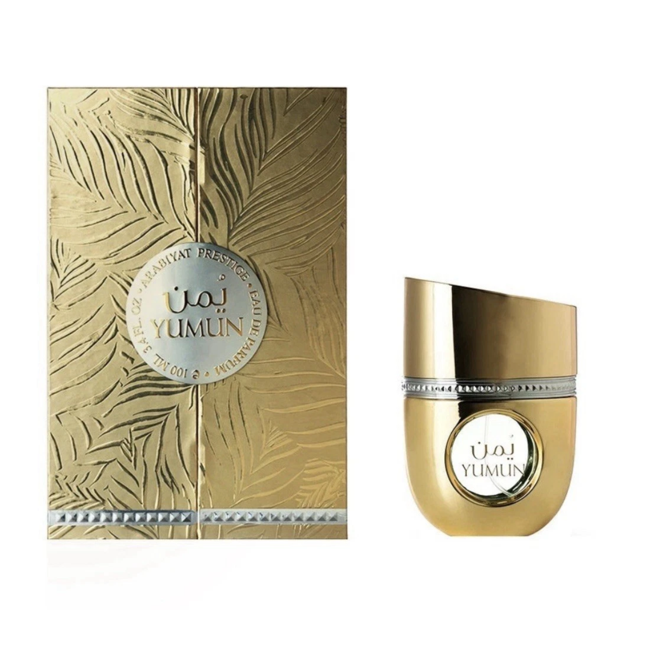 Arabiyat Prestige - Yumun FOR WOMEN  EDP 3.4 oz /100ML