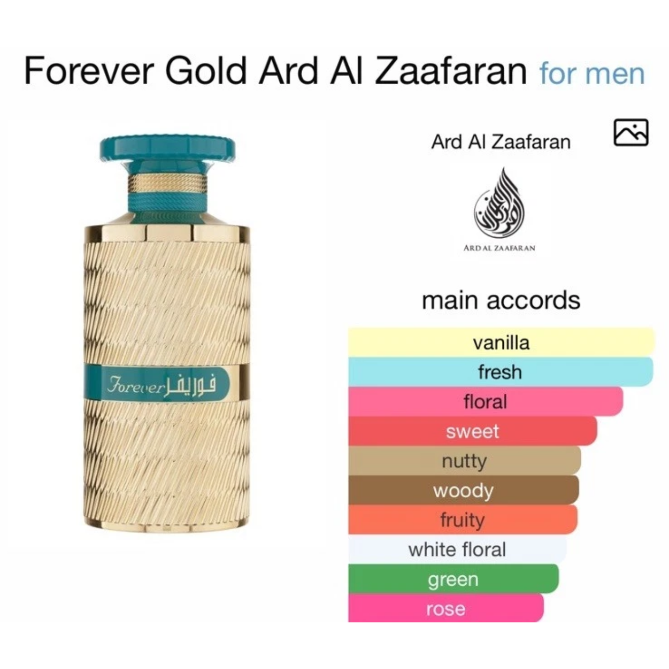 Forever Gold by Ard al Zaafaran Eau De Parfum Spray (Unisex) 3.4 oz